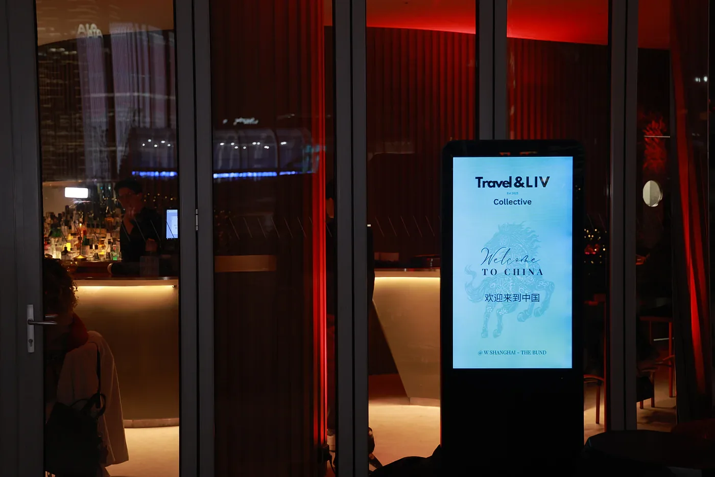 Welcome screen at 5-star W Shanghai - The Bund for Travel & LIV